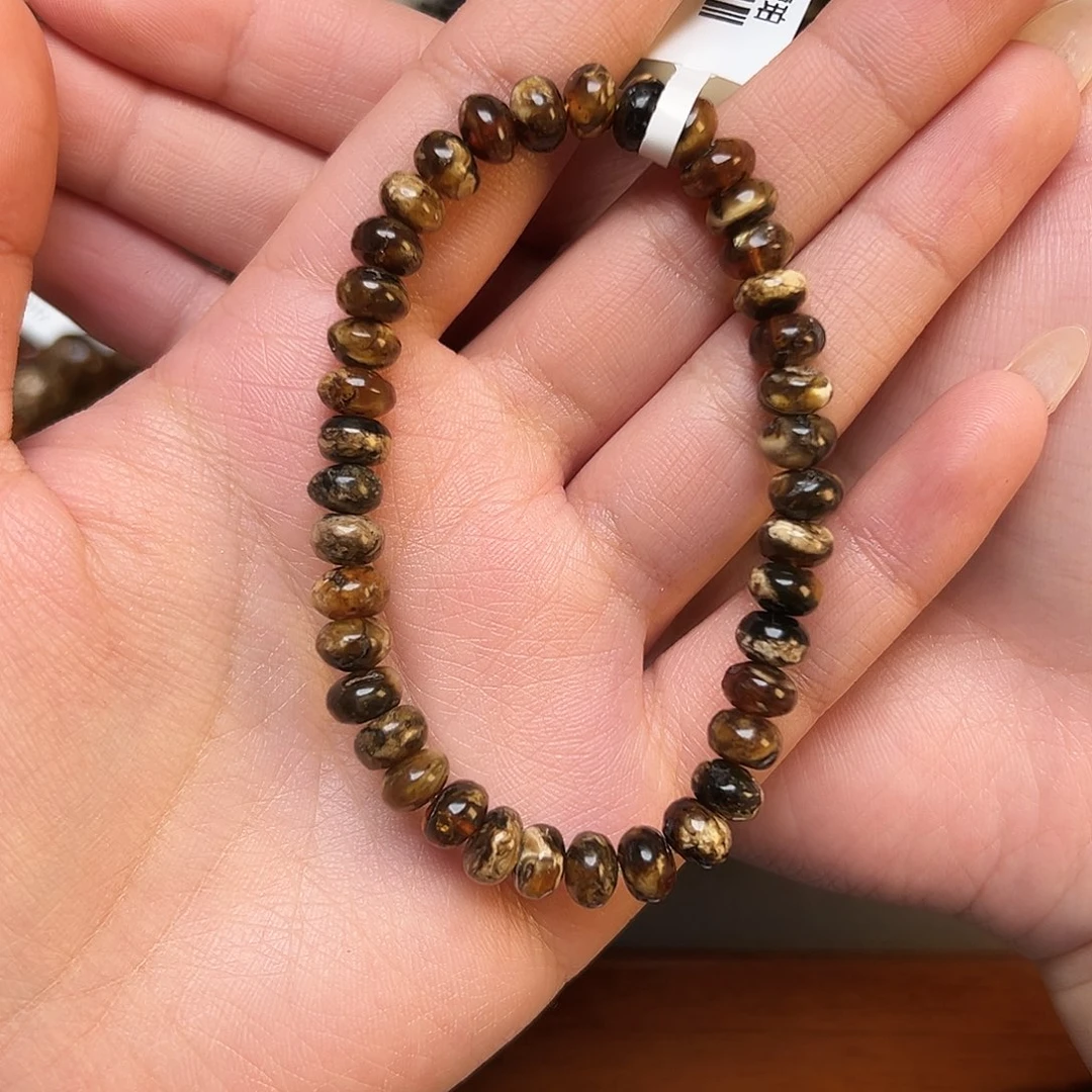 琥珀未镶嵌裸石抚顺琥珀七10511