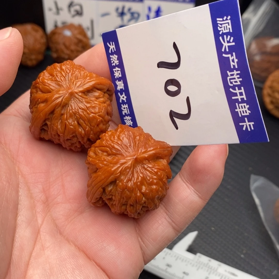 把件桃核磨盘35momo