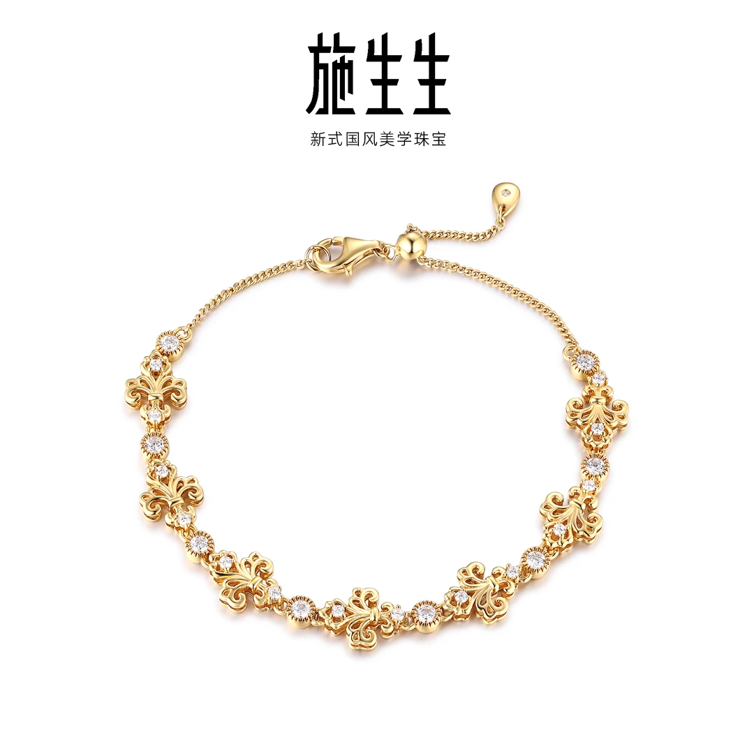 925银合成锆石手链 【施生生珠宝】S925银金色镂空鹫尾花手链
