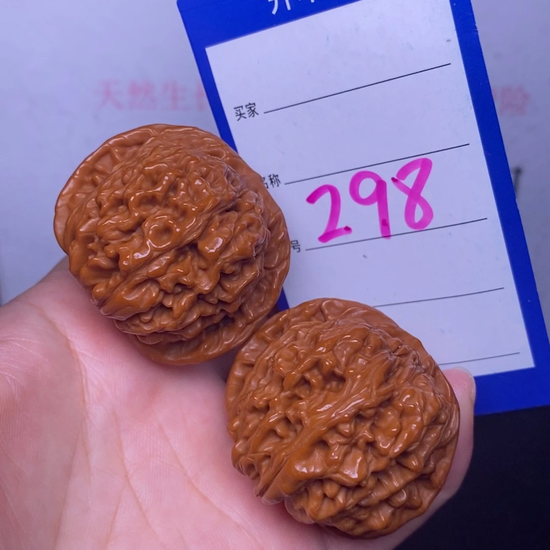 文玩核桃把件298/42四座楼