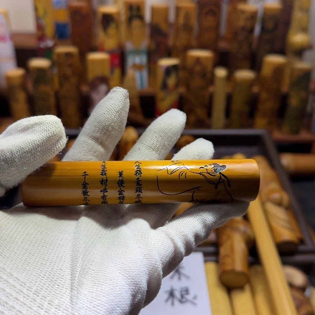 竹类精品实心玉竹