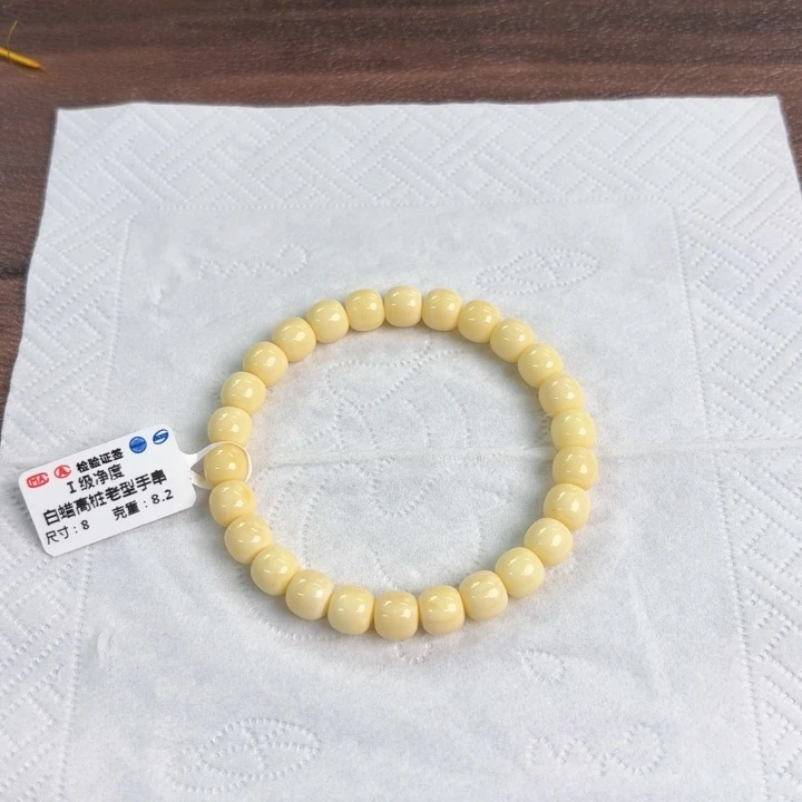 未镶嵌琥珀裸石02000000000