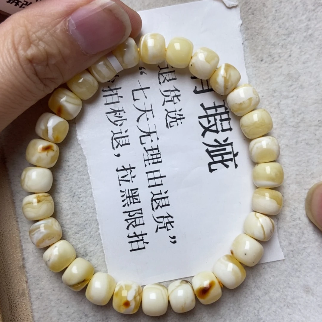 琥珀未镶嵌珠宝奇石86