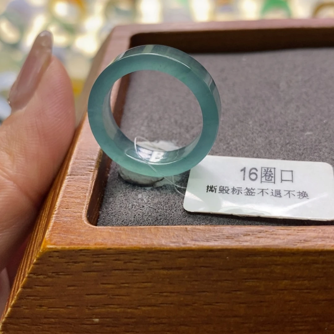 翡翠戒指未镶嵌圈口16