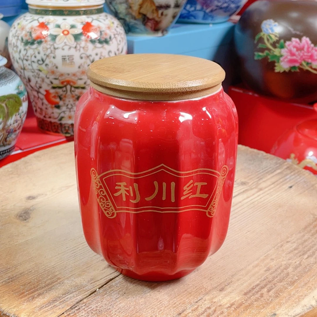 【闪购商品】罐陶瓷茶叶罐密封罐