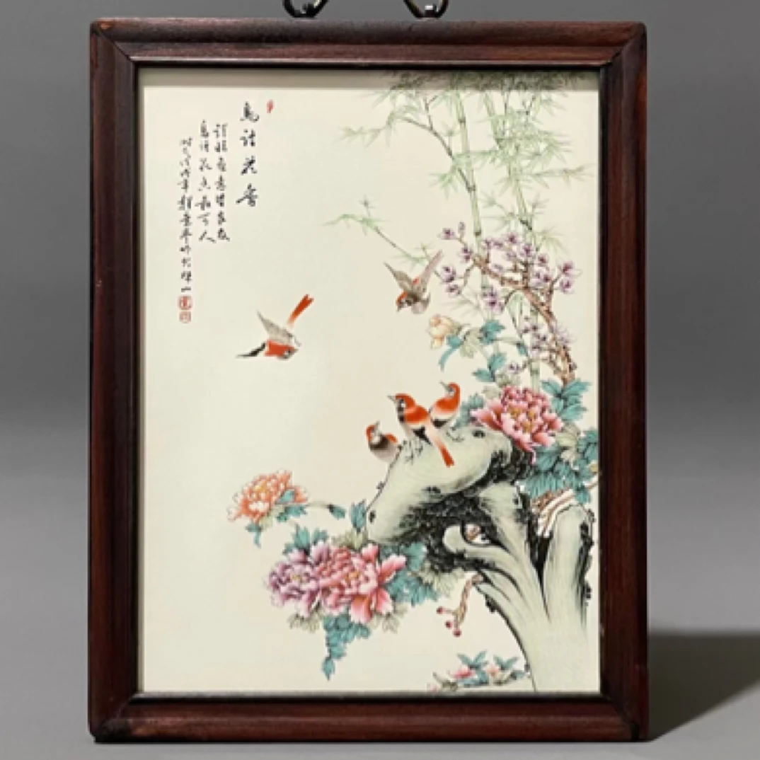 景德镇瓷板画柴窑烧制程意亭作品鸟语花香花鸟挂屏挂画37*28厘米