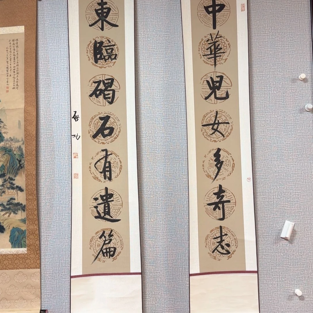 咋***你小张专拍专用链接