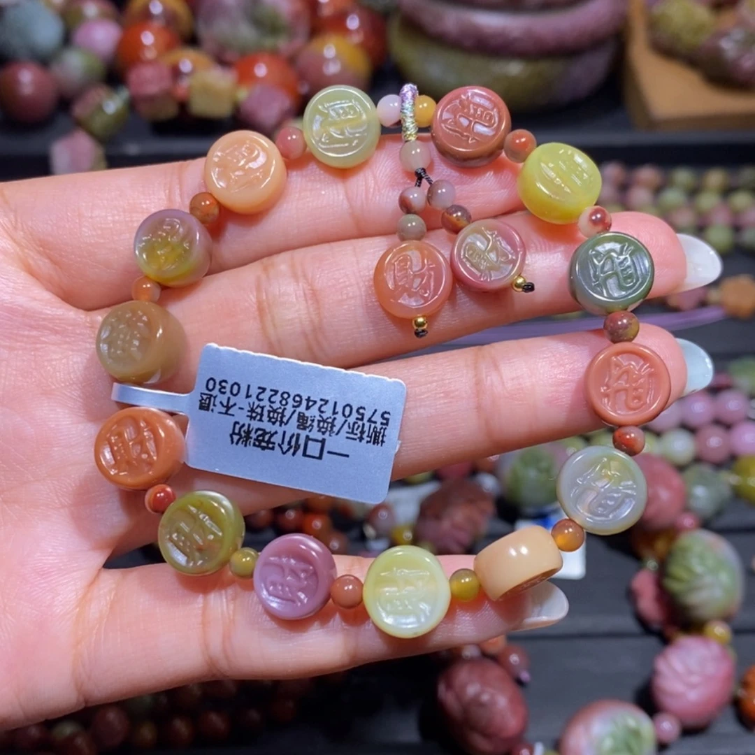 【闪购商品】未镶嵌手链玛瑙/玉髓盐源玛瑙