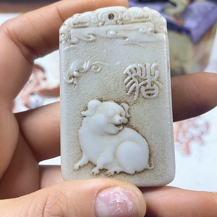 紫砂闪购商品一图一物