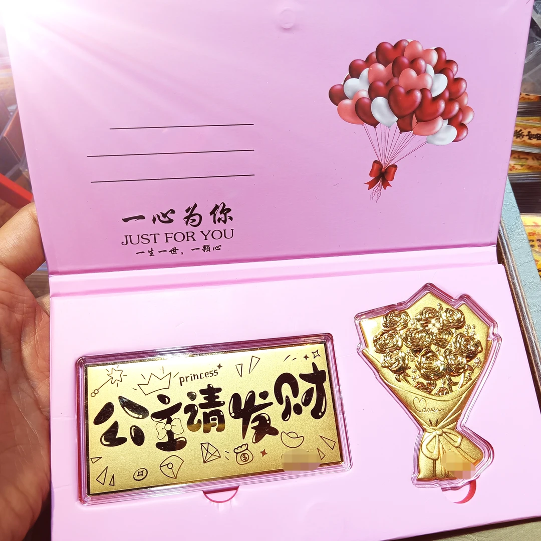 含金工艺品【深圳水贝J】新品水贝正版热卖爆品【公主请发发+花束】