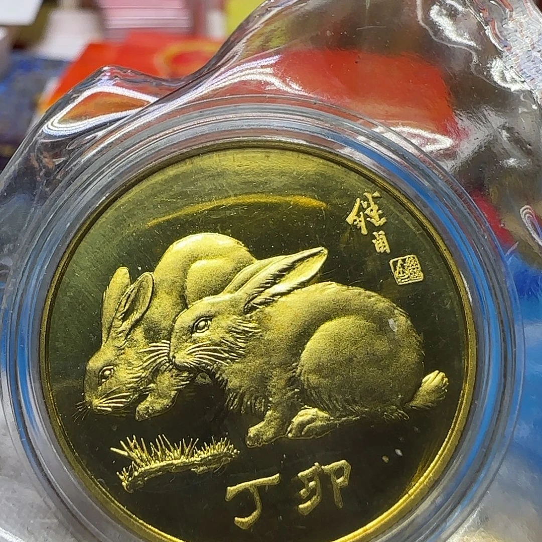 一轮精致兔章福利