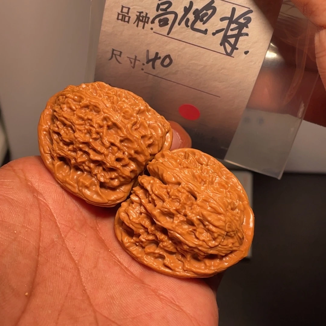 文玩核桃吊坠文玩核桃