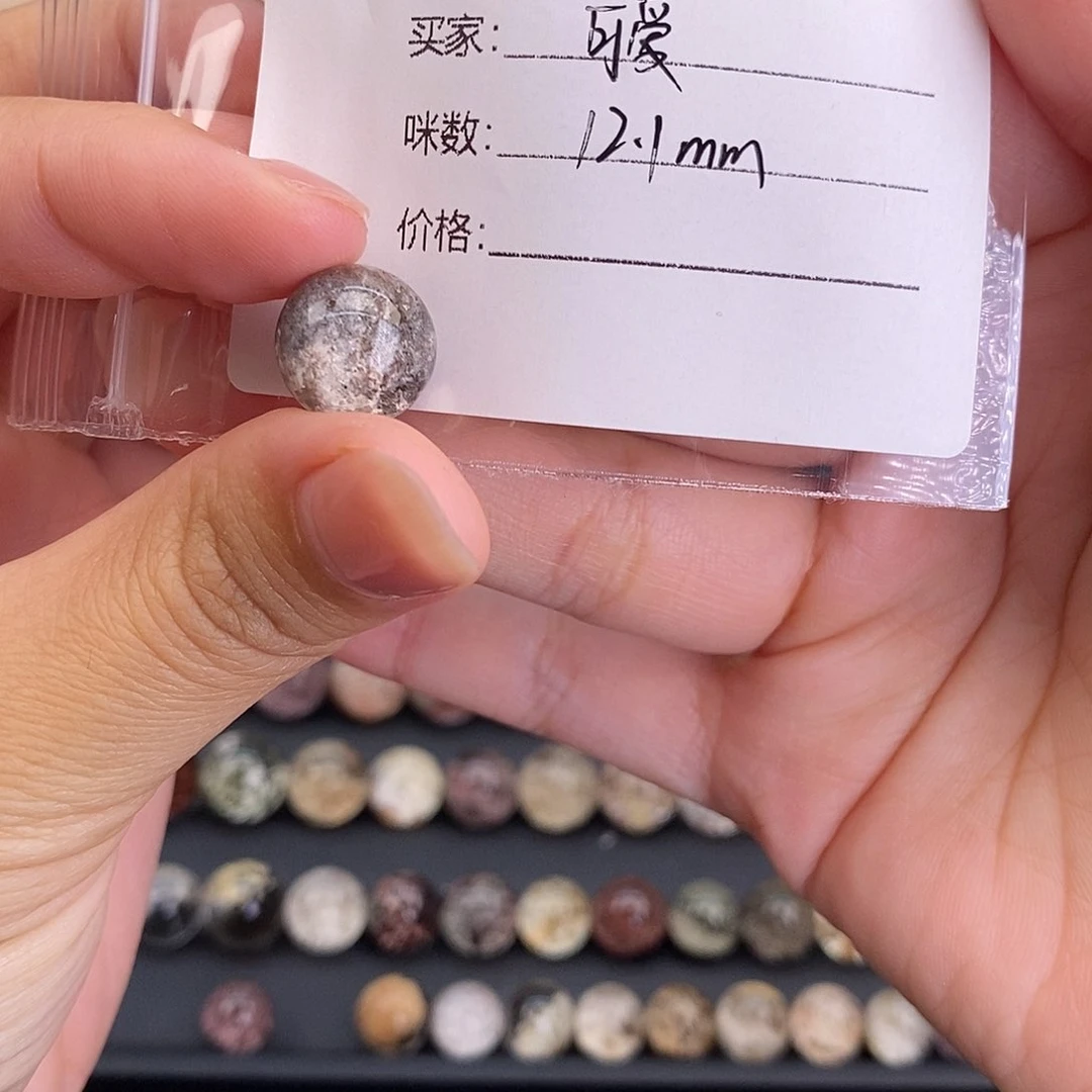 未镶嵌手链水晶可**宝051