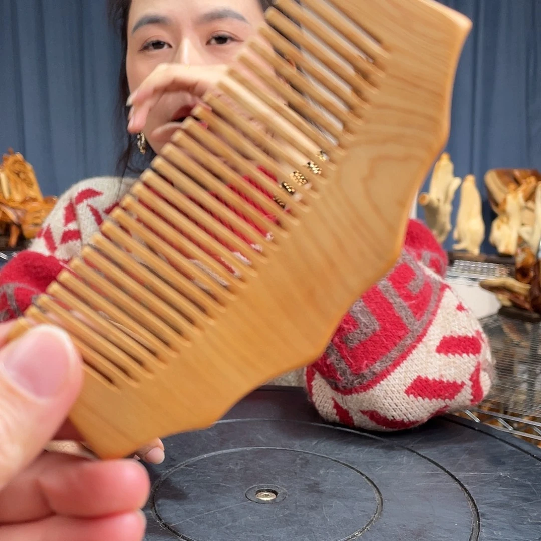 柏木（崖柏）崖柏梳子