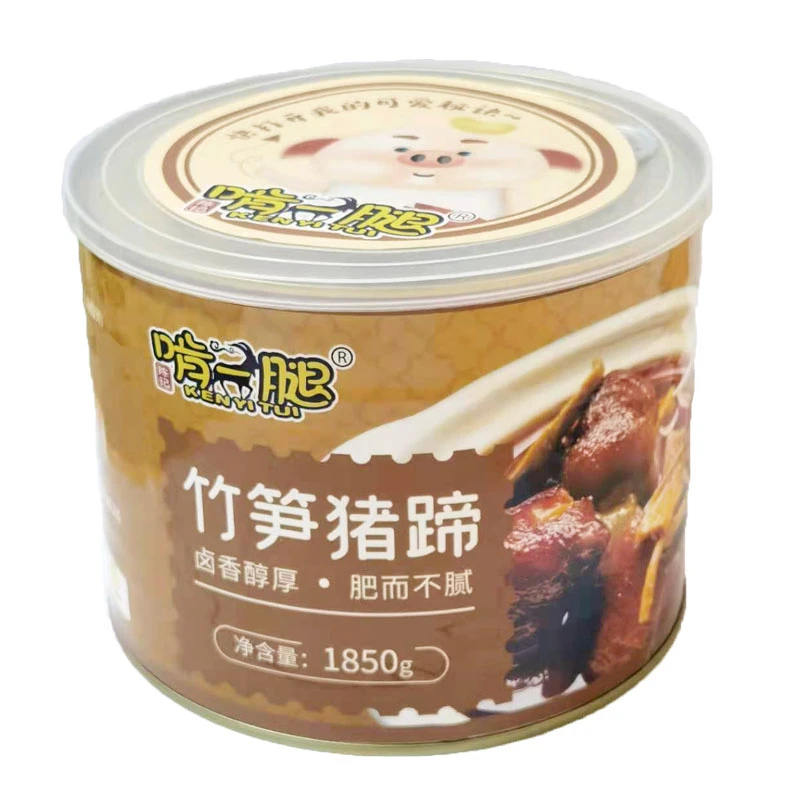 啃一腿脆皮猪蹄汤锅猪蹄1850g软糯弹