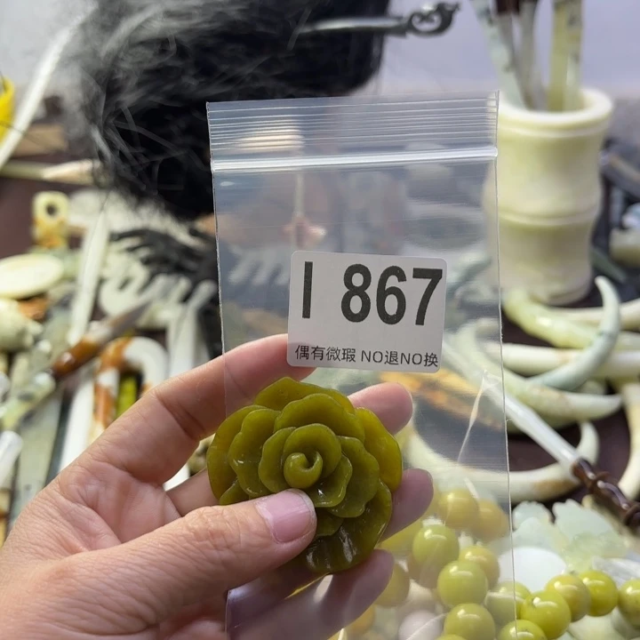 蛇纹石玉发饰合金英*