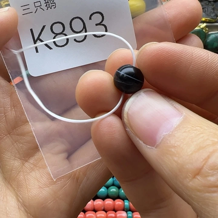 菩提根/象牙果吊坠