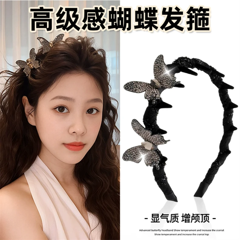 璀璨星光蝴蝶发箍女2025新款高级感精致满钻头箍优雅高颅顶压发卡