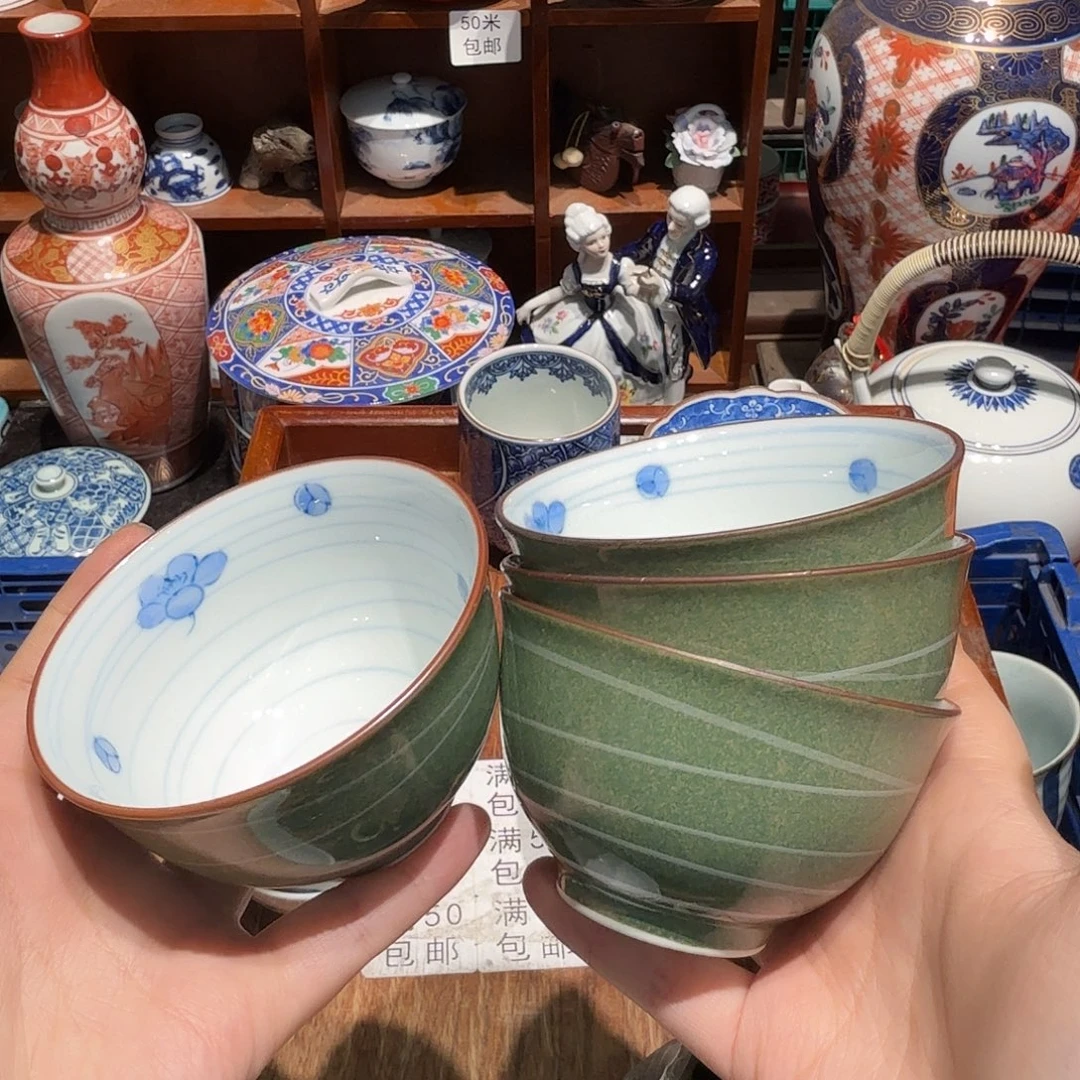 瓷片五十包邮 非全新