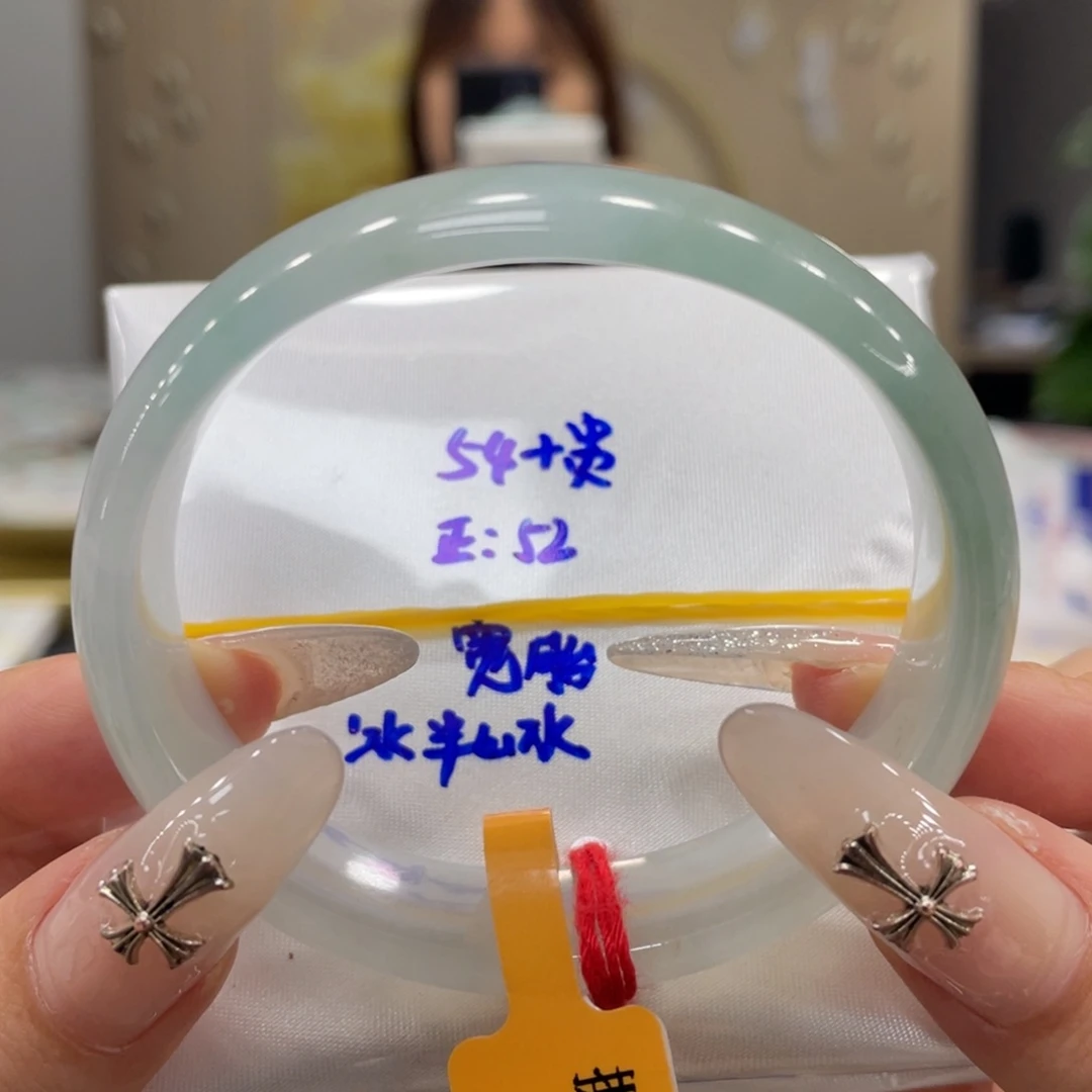 未镶嵌手镯翡翠翡翠