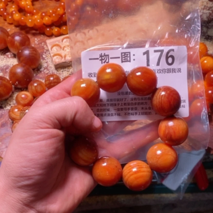 【闪购商品】松木（琥珀木）手串/手链