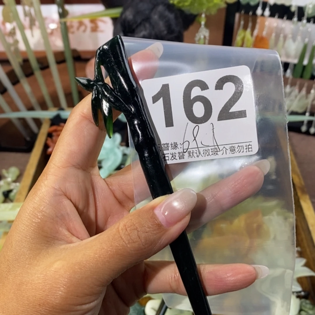 爱***纸蛇纹石玉未镶嵌发饰