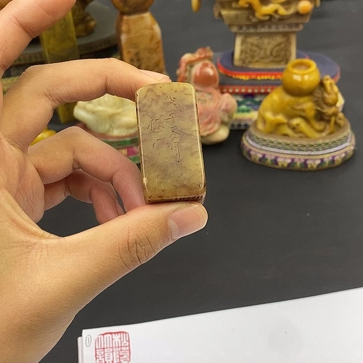 印石寿山石寿山石