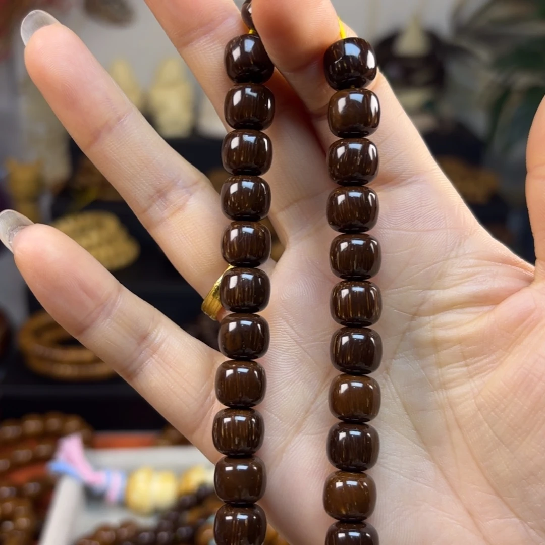 S***七库克手串紫金库克卡10精挑