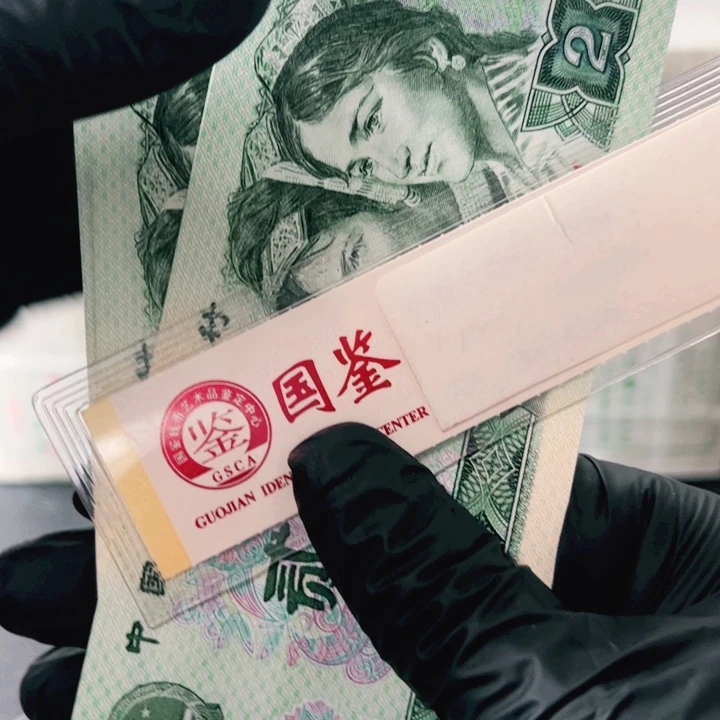 902单张随机发不挑号