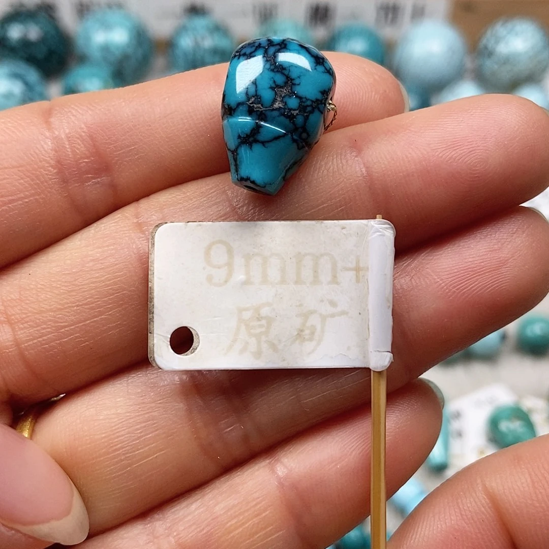 未镶嵌绿松石珠宝半成品