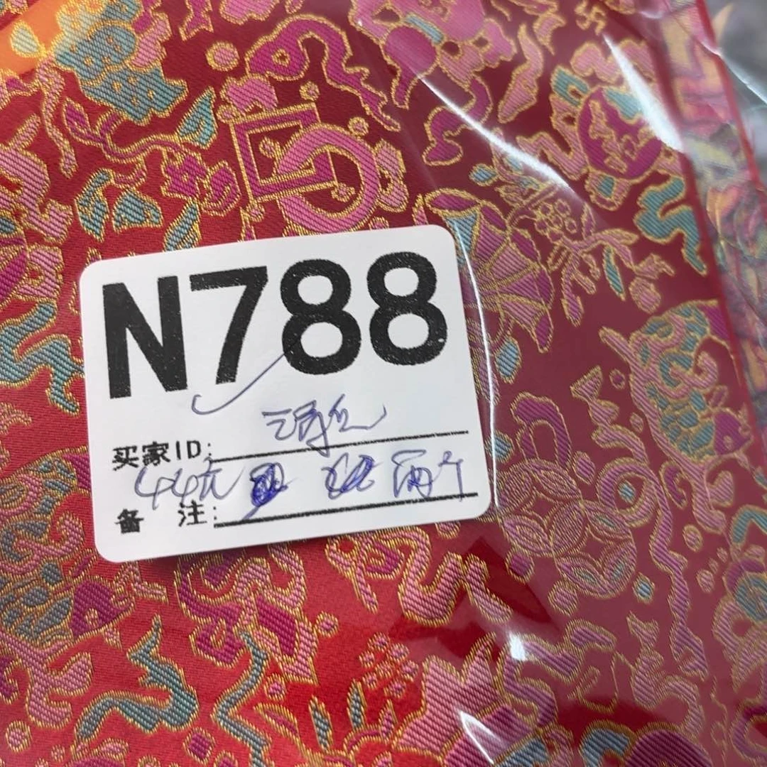 清***悠蚕丝788aaawbgwjxyxb