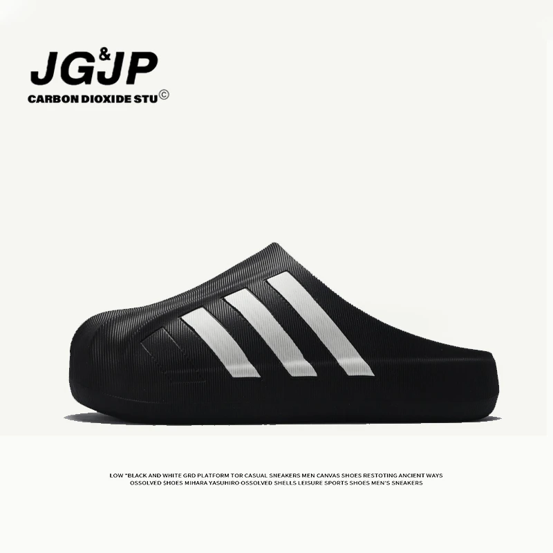 JGJP贝壳头拖鞋男女情侣款2025夏季新款百搭轻便防滑一脚蹬拖鞋男