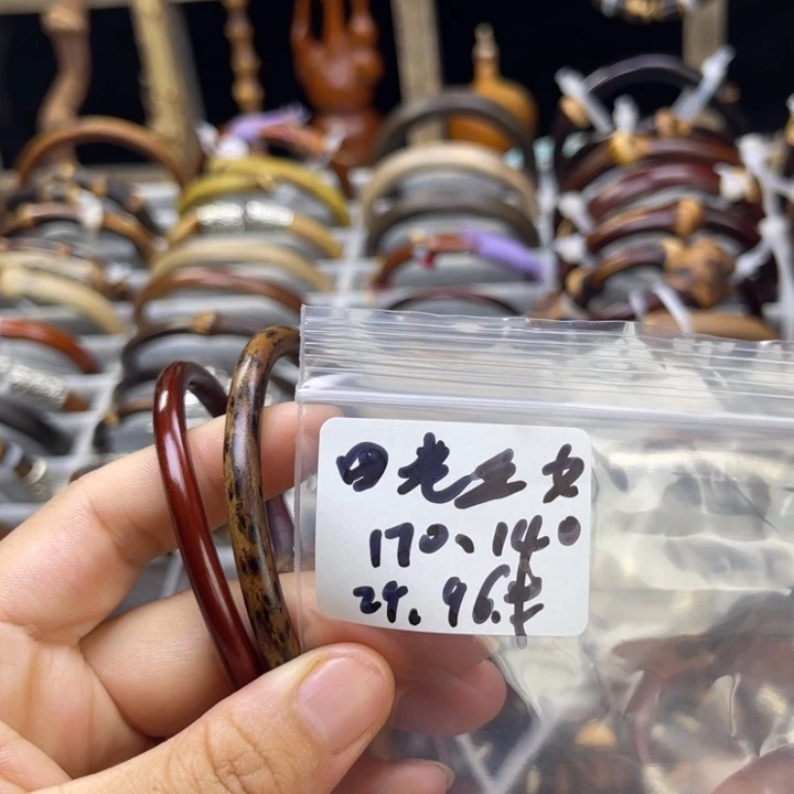 田***五鸡翅木福利来啦啊