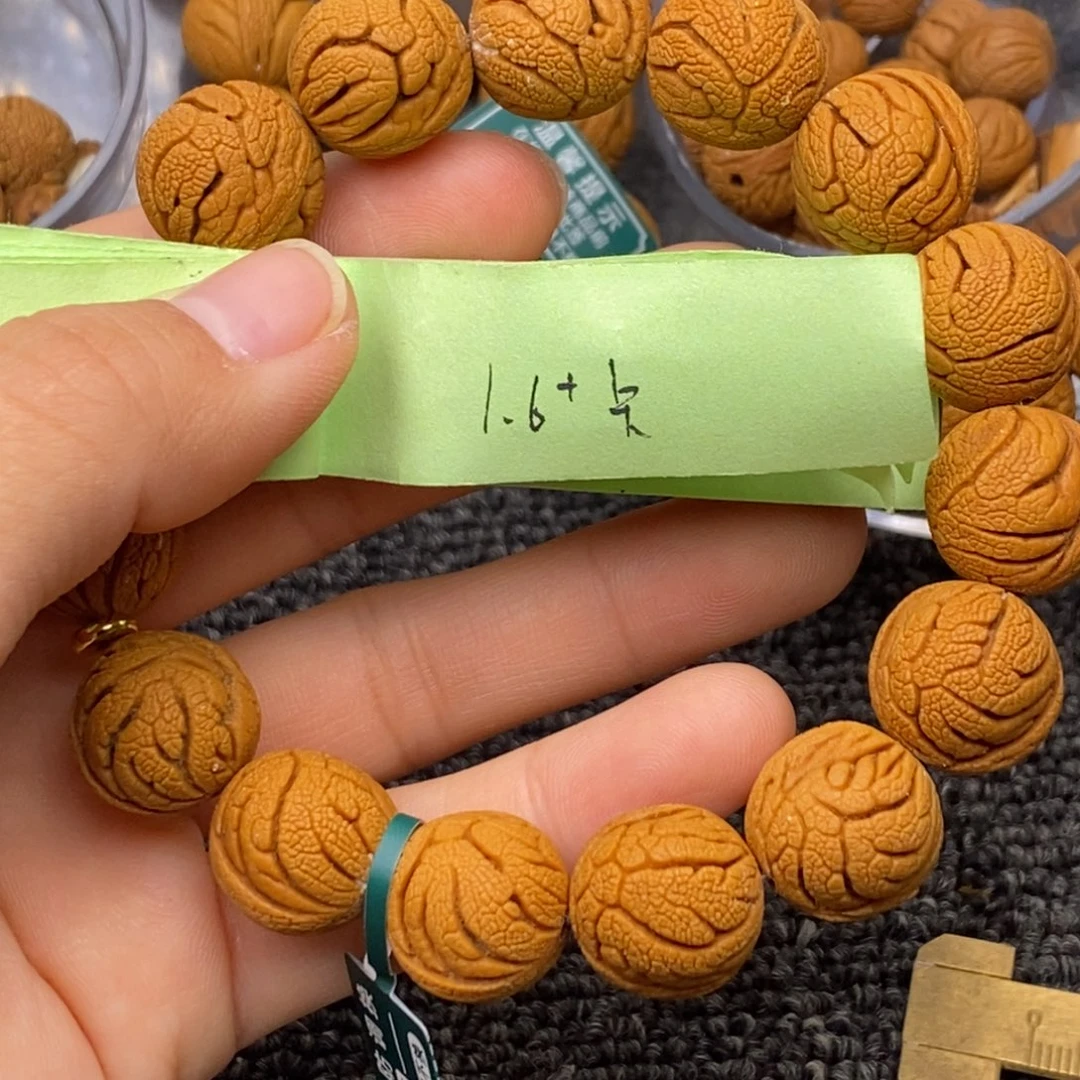 秦岭山脉龙纹桃核 15