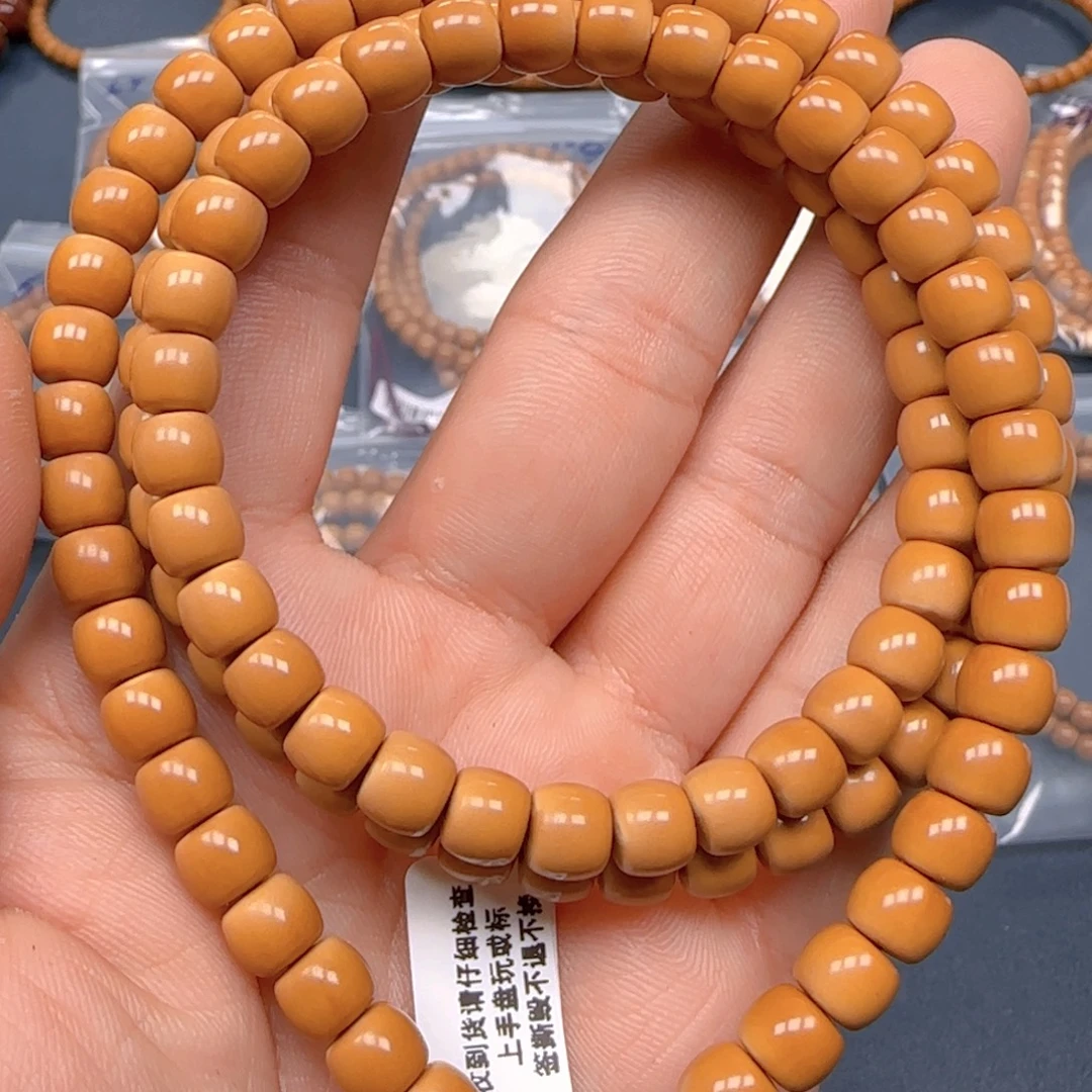 手串橄榄核SS级核尖极限弧尺寸7.3