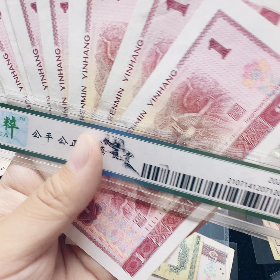 961   10张00000000000