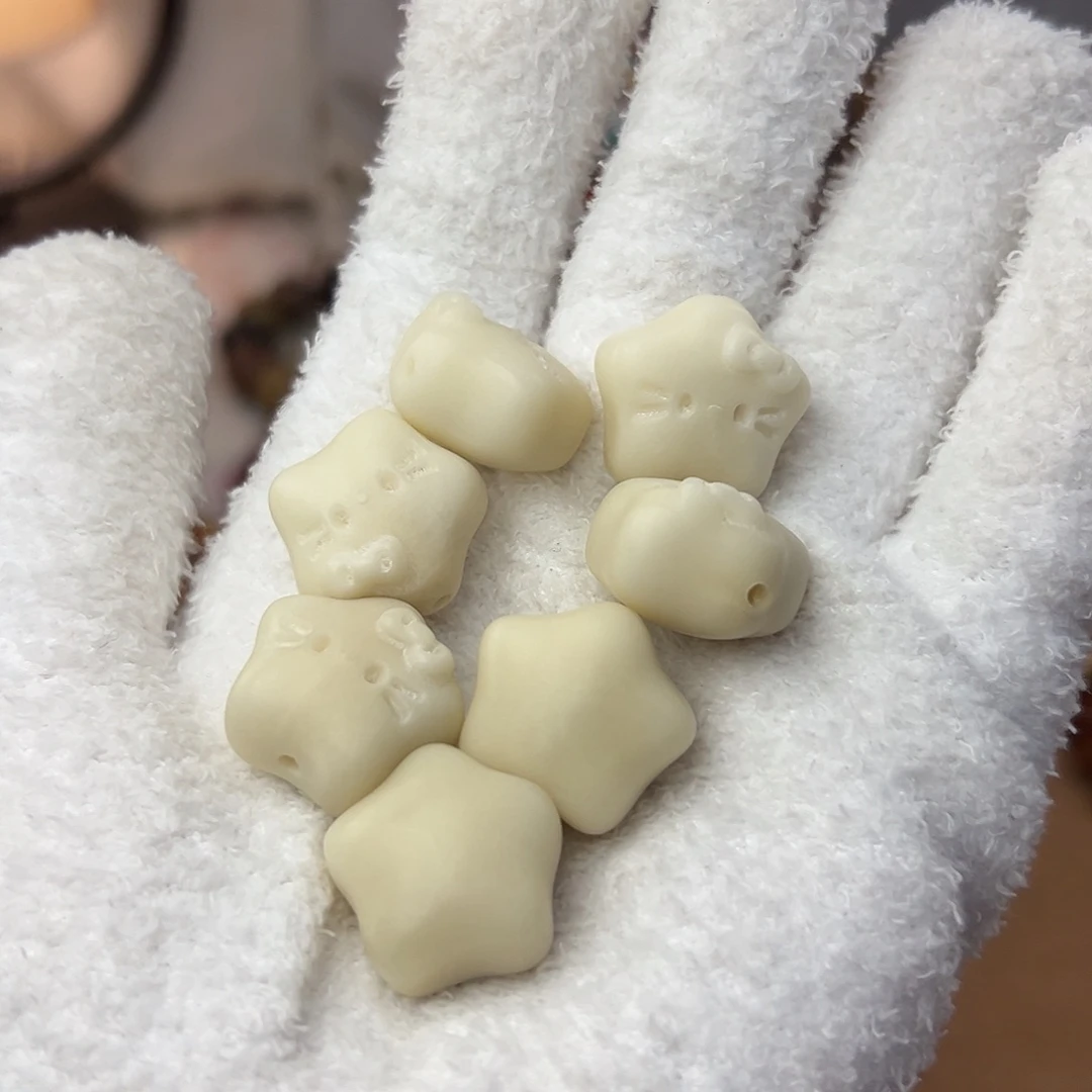 菩提根/象牙果手串星星猫2224