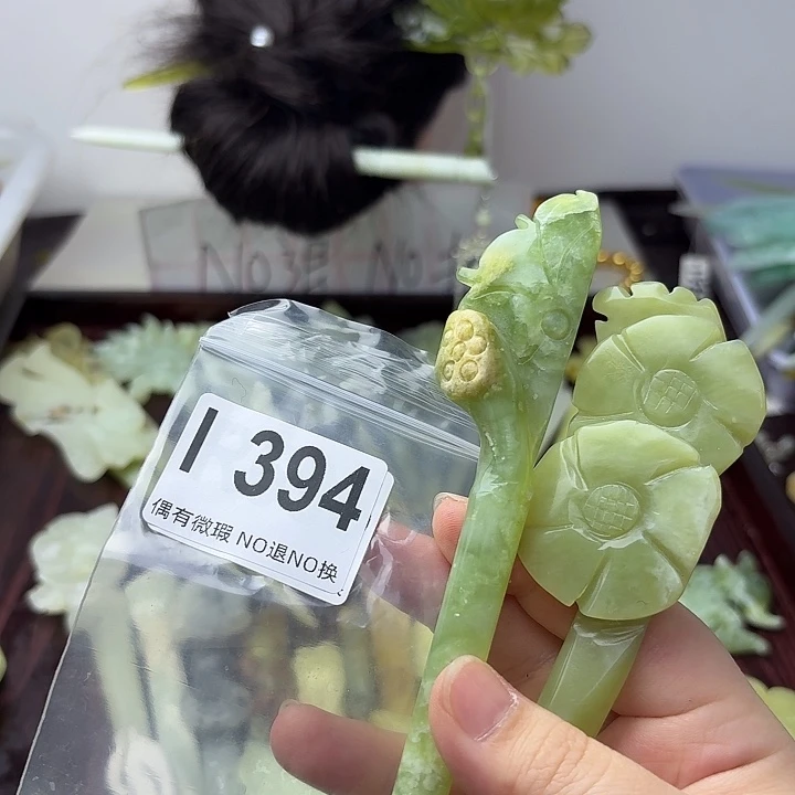 蛇纹石玉合金发饰滢**意