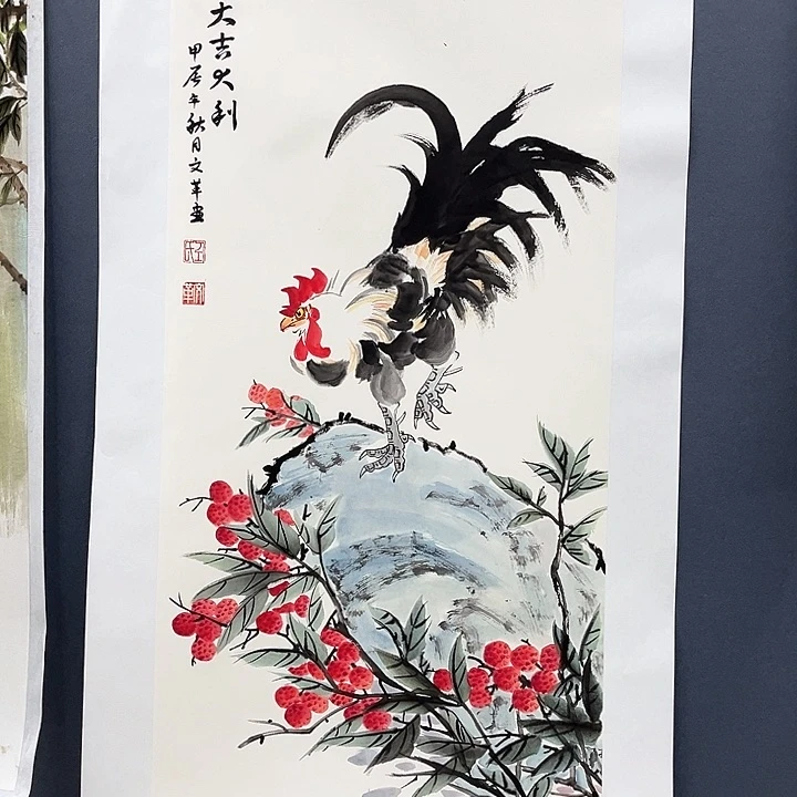 国画金***光三尺整张仝文革