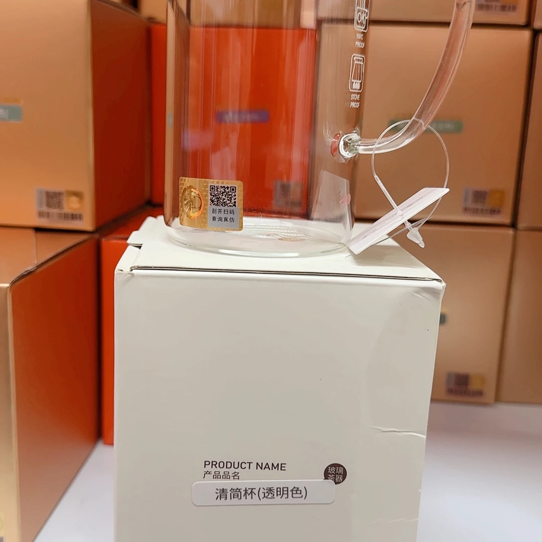 禾器清简杯两只装