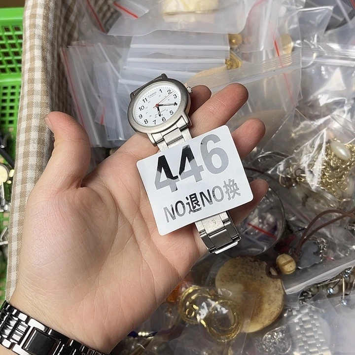 用***6马上就要开始啦1111