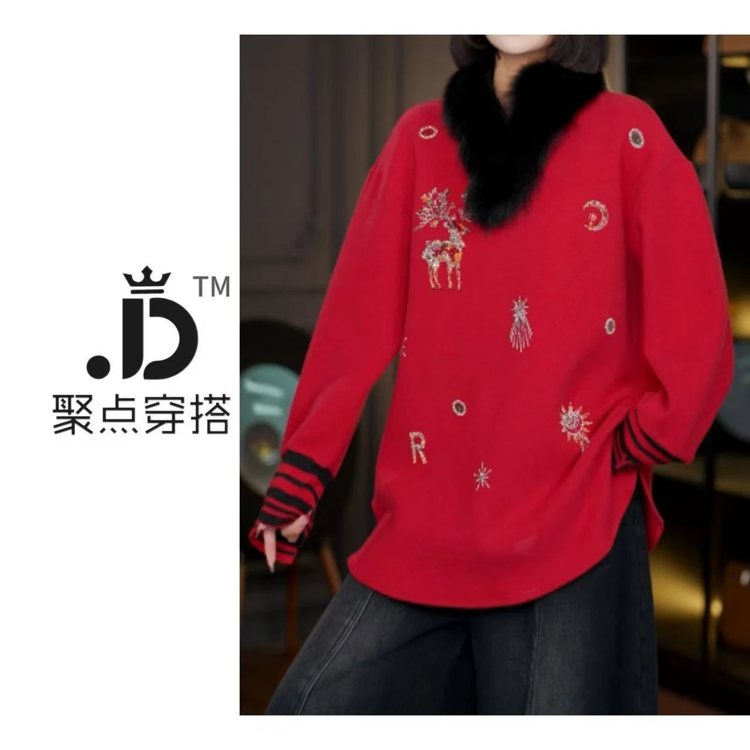 JUDIAN-2025彩钻加绒冬季欧货时尚卫衣8jd00712