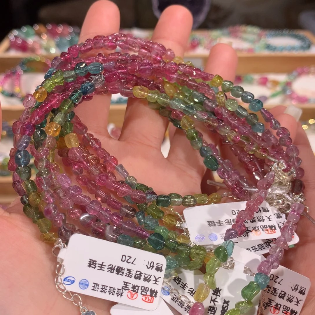 碧玺多样性发货一件未镶嵌