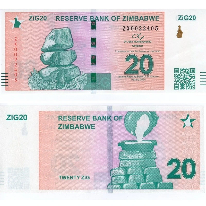 全新ZX补冠 津巴布韦20黄金圆 2024年 非洲纸币 UNC保真收藏