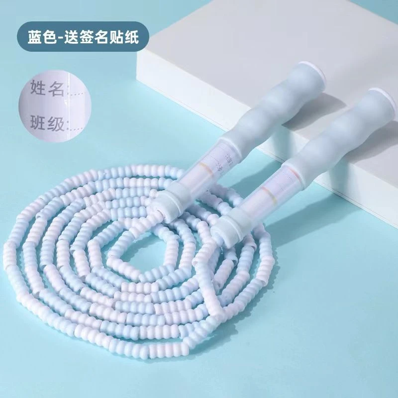 竹节跳绳(发两套)