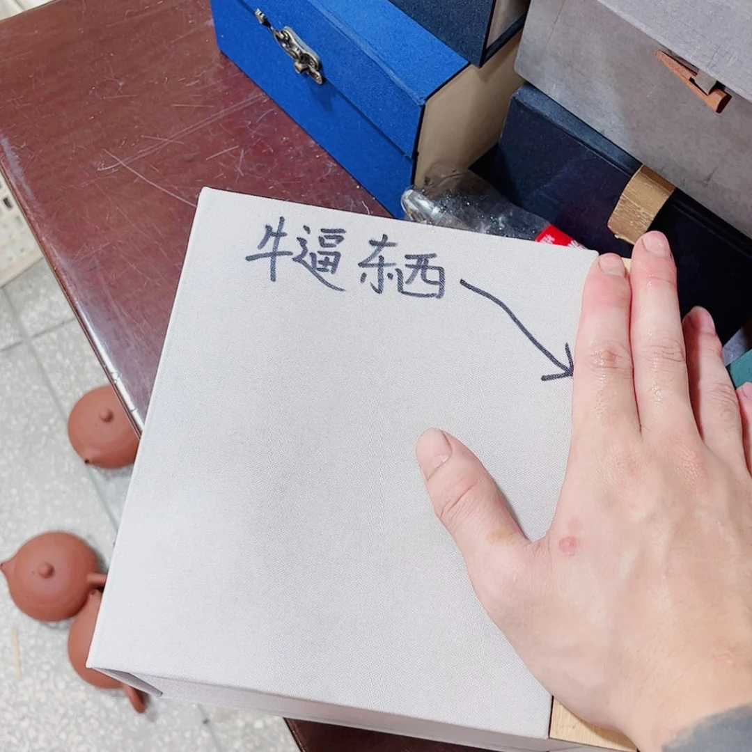 【闪购商品】紫砂茶宠