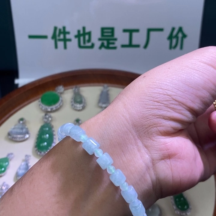 翡翠未镶嵌手链翡翠手串