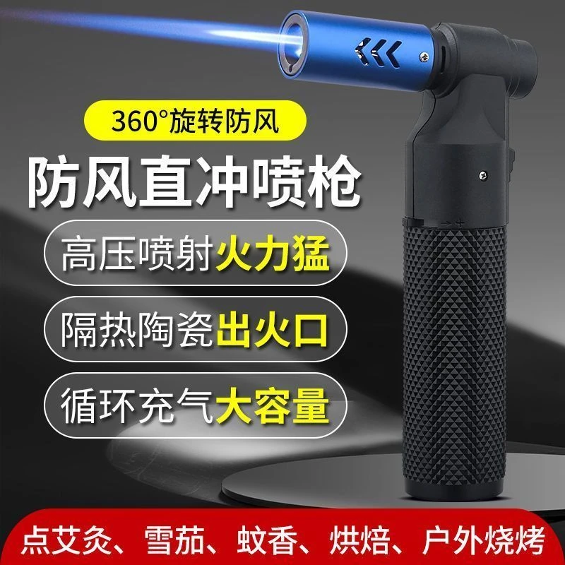 百诚新款充气打火机直冲喷点火机防风创意户外焊艾灸火机