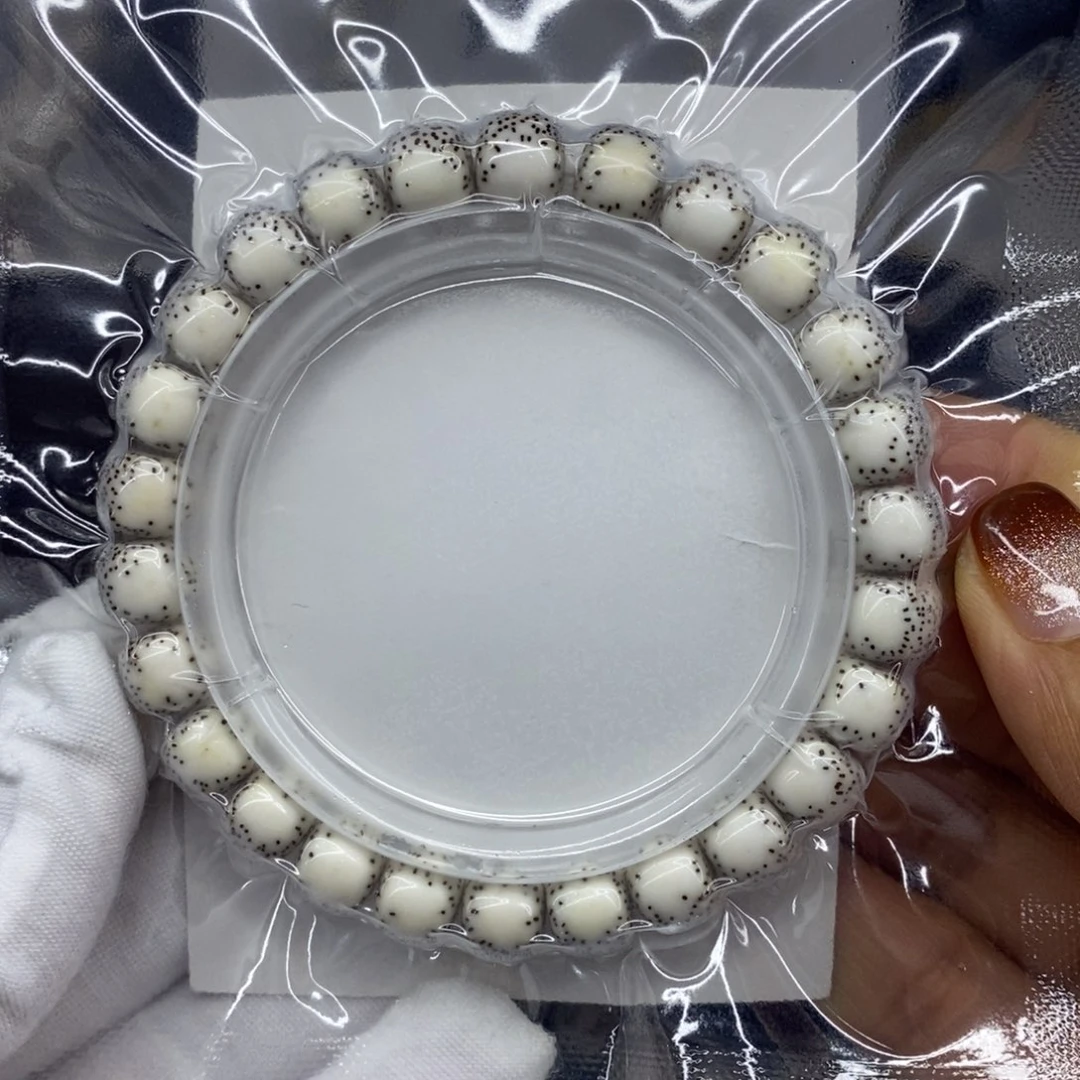 手串星月菩提原生态9/8双留白