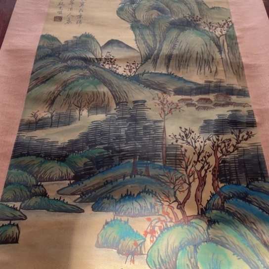 臻红，字画，书法，中堂